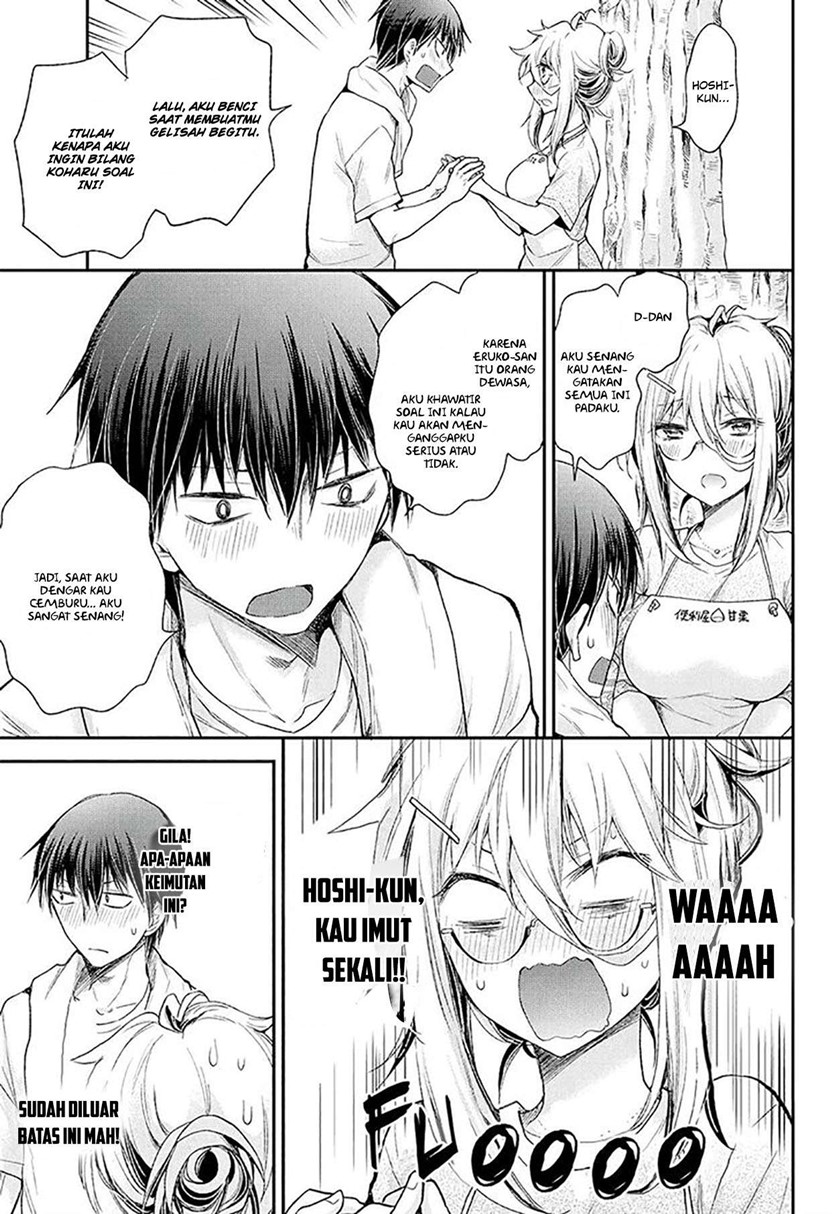Shingeki no Eroko-san Chapter 09 Gambar 16